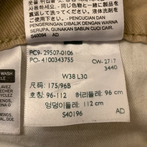 Levi’s 502 men’s Tan jeans - Picture 7 of 8